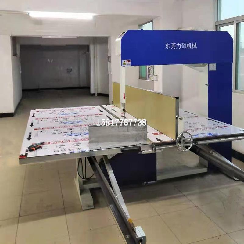 可切800珍珠棉立切机、直切机